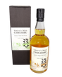 Ichiro’s Malt Chichibu The Peated 3 Year in Presentation Box 2013 Whisky at CaskCartel.com