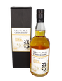 Ichiro's Malt Chichibu The Floor Malted in Presentation Box 2015 Whisky at CaskCartel.com