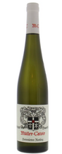 2020 | Muller Catoir | Riesling Herrenletten Trocken at CaskCartel.com