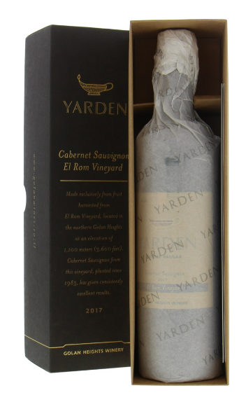2017 | Golan Heights Winery | Yarden El Rom Cabernet Sauvignon at CaskCartel.com