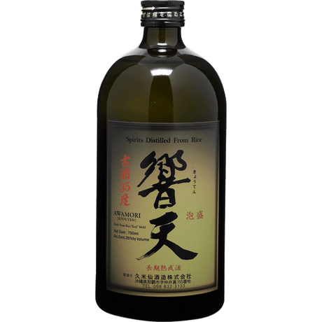 Ryukyu Awamori Kyouten Liqueur  at CaskCartel.com