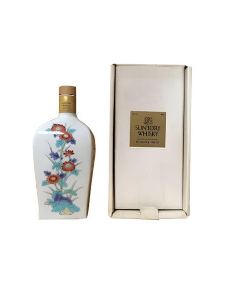 Suntory Yamazaki Ceramic Bottle Whisky | 700ML at CaskCartel.com