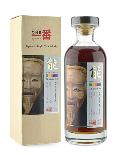 Karuizawa 32 Year Old (D.1980, B.2013) Cask #3565 Sherry Butt Noh Whisky | 700ML at CaskCartel.com
