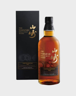 Suntory Yamazaki Limited Edition 2016 Whisky | 700ML at CaskCartel.com