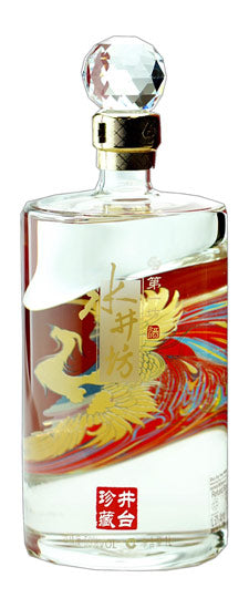 Shui Jing Fang Phoenix Limited Edition Baijiu | 1L at CaskCartel.com
