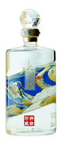 Shui Jing Fang Dragon Limited Edition Baijiu | 1L at CaskCartel.com