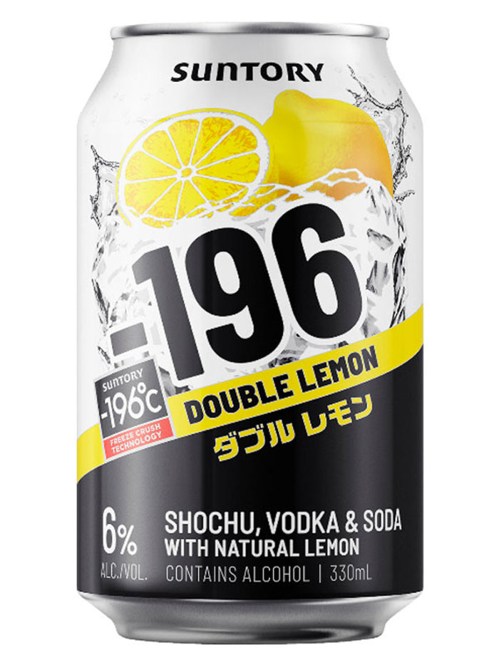 Suntory 196 Lemon Cocktail | 4x355ML