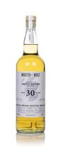 North British 30 Year Old 1988 (Private Label) | 700ML at CaskCartel.com