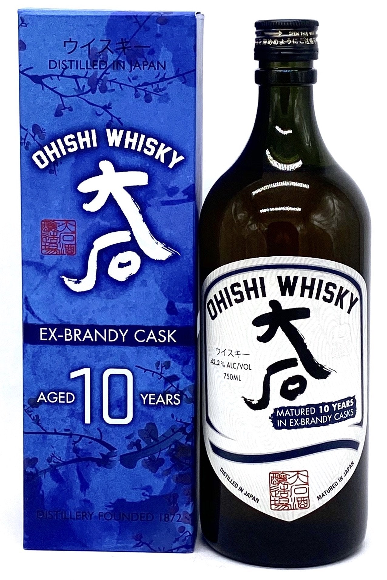 BUY] Ohishi Distillery 10 Year Old Ex-Brandy Cask Whisky at