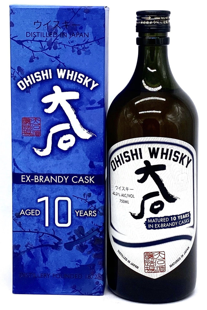 Ohishi Distillery 10 Year Old Ex-Brandy Cask Whisky