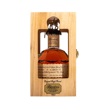 [BUY] Blanton's Original Single Barrel "Wooden Collectors Box" Bourbon Whiskey 700ml (RECOMMENDED) at CaskCartel.com