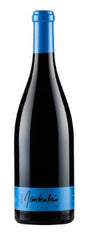 2012 | Gantenbein Wine | Pinot Noir at CaskCartel.com