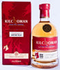 Kilchoman WW100 Islay Single Cask Release (Cask #742/2010) 2018 Release Single Malt Scotch Whisky | 700ML at CaskCartel.com