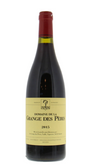 2015 | Domaine de la Grange des Peres | VDP de l'Herault at CaskCartel.com