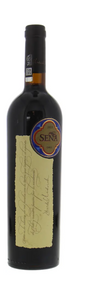 2020 | Vina Sena | Sena at CaskCartel.com