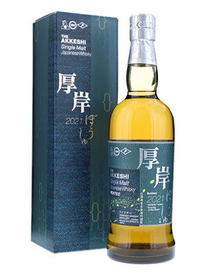 Akkeshi Boshu Peated Japanese Single Malt Whisky  | 700ML at CaskCartel.com