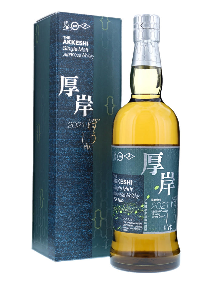 Akkeshi Boshu Peated Japanese Single Malt Whisky  | 700ML