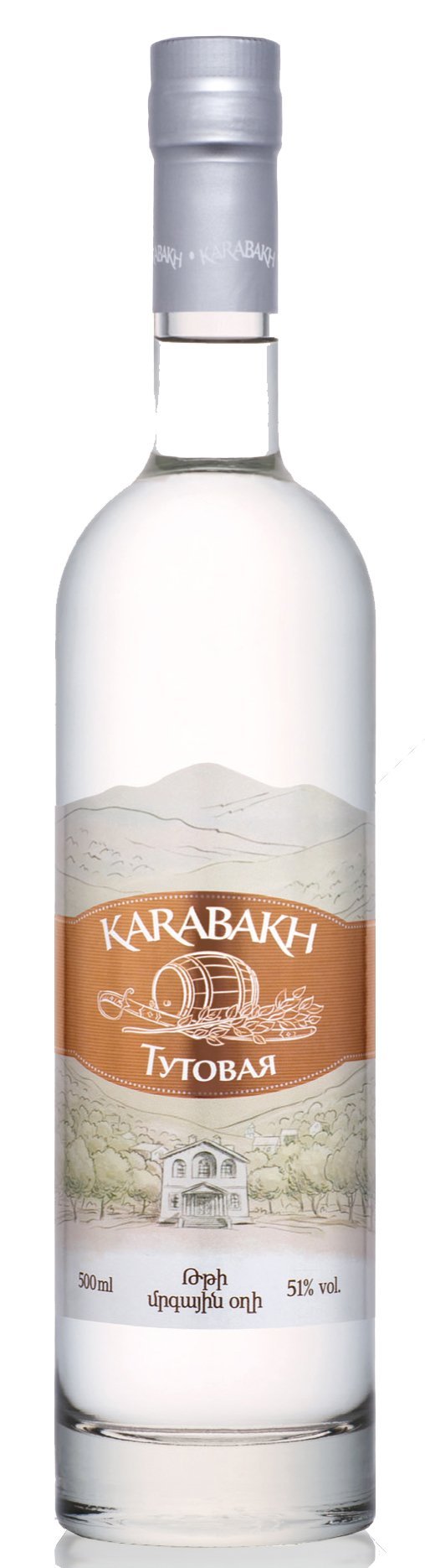 Karabakh Mulberry Fruit Brandy at CaskCartel.com
