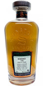 Benrinnes 21 Year Old (D.1996, B.2018) Signatory Vintage Scotch Whisky | 700ML at CaskCartel.com