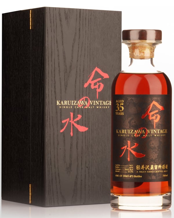 Karuizawa Single Cask #7417 1980 35 Year Old Whisky | 700ML at CaskCartel.com