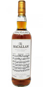 The Macallan The Archival Series Folio 4 Scotch Whisky | 700ML at CaskCartel.com