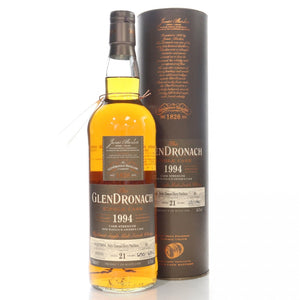 Glendronach 1994 Bottled in 2016 Pedro Ximenez Sherry Puncheon 21 Year Old at CaskCartel.com
