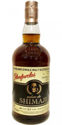 Glenfarclas 1987 Salon de Shimaji 31 Year Old 2019 Release (Cask #3820) Single Malt Scotch Whisky | 700ML at CaskCartel.com