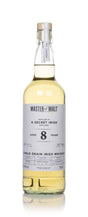 A Secret Irish Distillery 8 Year Old 2011 (Private Label) | 700ML at CaskCartel.com