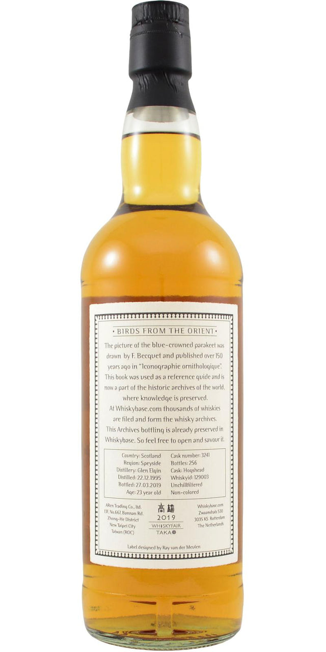Glen Elgin 1995 (Archives) Birds from the Orient 23 Year Old 2019 Release (Cask #3241) Single Malt Scotch Whisky | 700ML at CaskCartel.com