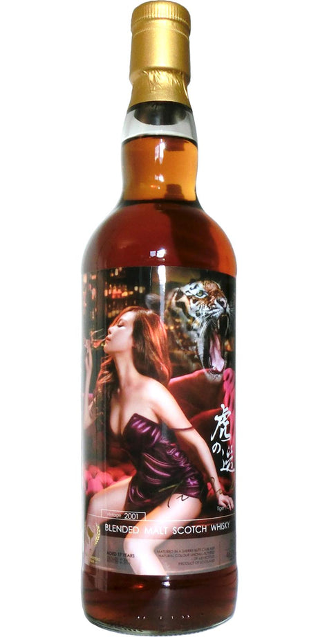 TWF Ti Girl 2001 2019 TWF 17 Year at CaskCartel.com