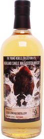 Croftengea 2010 (Hidden Spirits) The Young Rebels Collection No. 9 (Cask #LL1019) 9 Year Old 2019 Release Single Malt Scotch Whisky | 700ML at CaskCartel.com