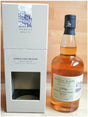 Glenrothes 1996 (Wemyss Malts) Tasty Cake Mix 23 Year Old 2019 Release Single Malt Scotch Whisky | 700ML at CaskCartel.com