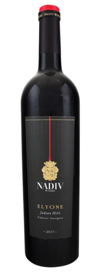 2017 | Nadiv Winery | Elyone at CaskCartel.com