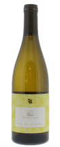 2020 | Vie di Romans | Sauvignon Vieris at CaskCartel.com