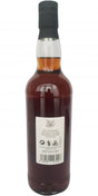 Mortlach 2007 (Morrison and MacKay) Càrn Mòr Stricktly Limited 13 Year Old 2020 Release Single Malt Scotch Whisky | 700ML at CaskCartel.com