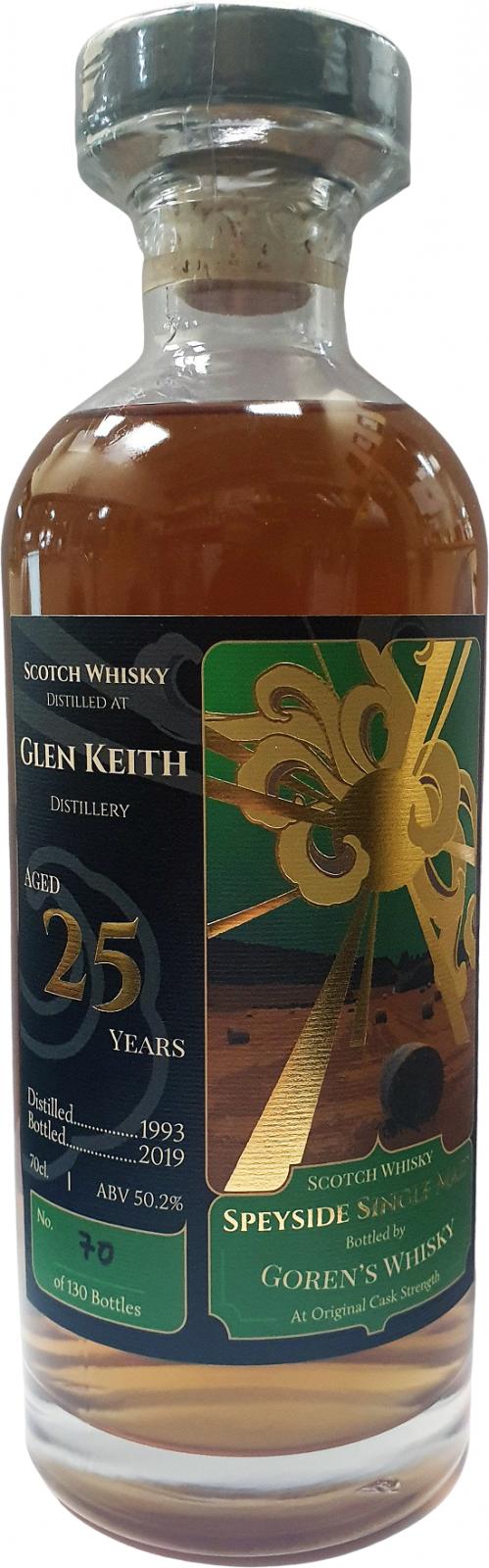 Glen Keith 1993 GoW 25 Year Old 2019 Release Single Malt Scotch Whisky | 700ML at CaskCartel.com