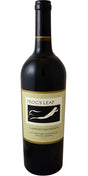 1999 | Frog's Leap | Cabernet Sauvignon (Magnum) at CaskCartel.com