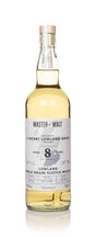 A Secret Lowland Grain 8 Year Old 2011 (Private Label) | 700ML at CaskCartel.com