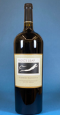 2005 | Frog's Leap | Cabernet Sauvignon (Magnum) at CaskCartel.com