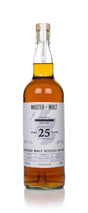 Blended Malt 25 Year Old 1993 (Private Label) | 700ML at CaskCartel.com