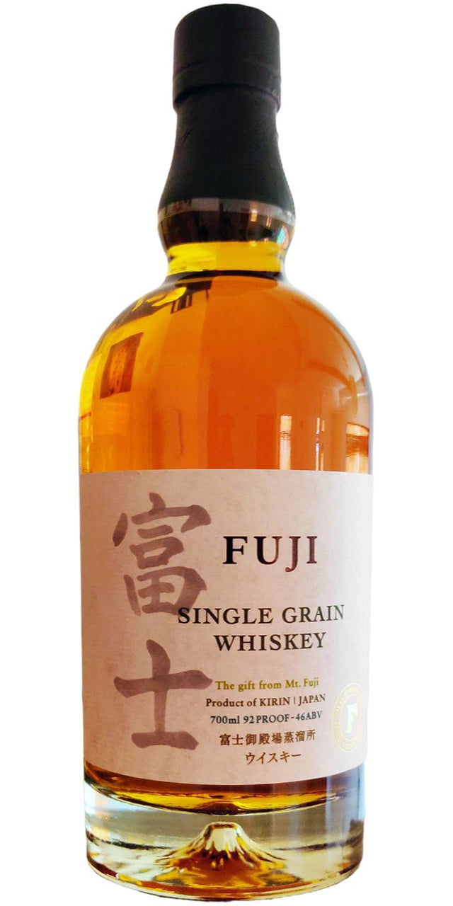 Fuji Gotemba Fuji (2020) Release Whisky | 700ML at CaskCartel.com