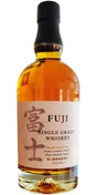 Fuji Gotemba Fuji (2020) Release Whisky | 700ML at CaskCartel.com