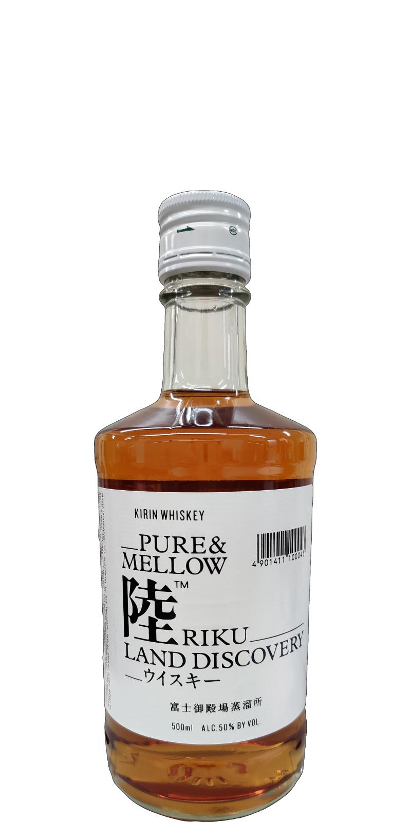 Fuji Gotemba Riku (2020) Release Whisky | 500ML at CaskCartel.com