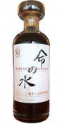 Karuizawa Vintage 50 Year Old (D.1969, B.2019) Sherry Cask No. 538 Whisky | 700ML at CaskCartel.com