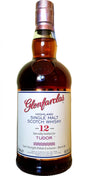 Glenfarclas Cask Strength - Polish exclusive - Batch #1 12 Year Old (2020) Release Scotch Whisky | 700ML at CaskCartel.com