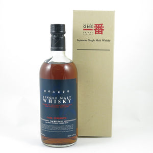 Karuizawa Single Malt Cask Strength 3rd Release 61.7% Whisky - CaskCartel.com