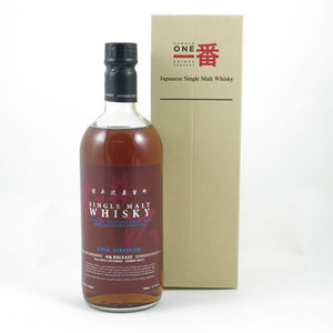 Karuizawa Single Malt Cask Strength 4th Release 61.7% Whisky - CaskCartel.com
