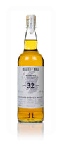 Blended Scotch Whisky 32 Year Old 1990 (Private Label) | 700ML at CaskCartel.com