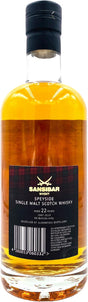 Glenrothes 1997 (Sansibar) The Clans Label 22 Year Old 2019 Release Single Malt Scotch Whisky | 700ML at CaskCartel.com