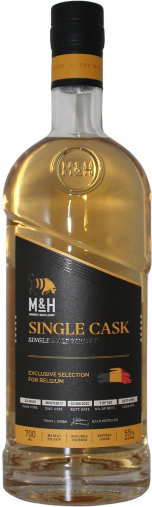 M&H 2017 Single Cask - Exclusive selection for Belgium (2020) Release (Cask #2017-0192) Whisky | 700ML at CaskCartel.com